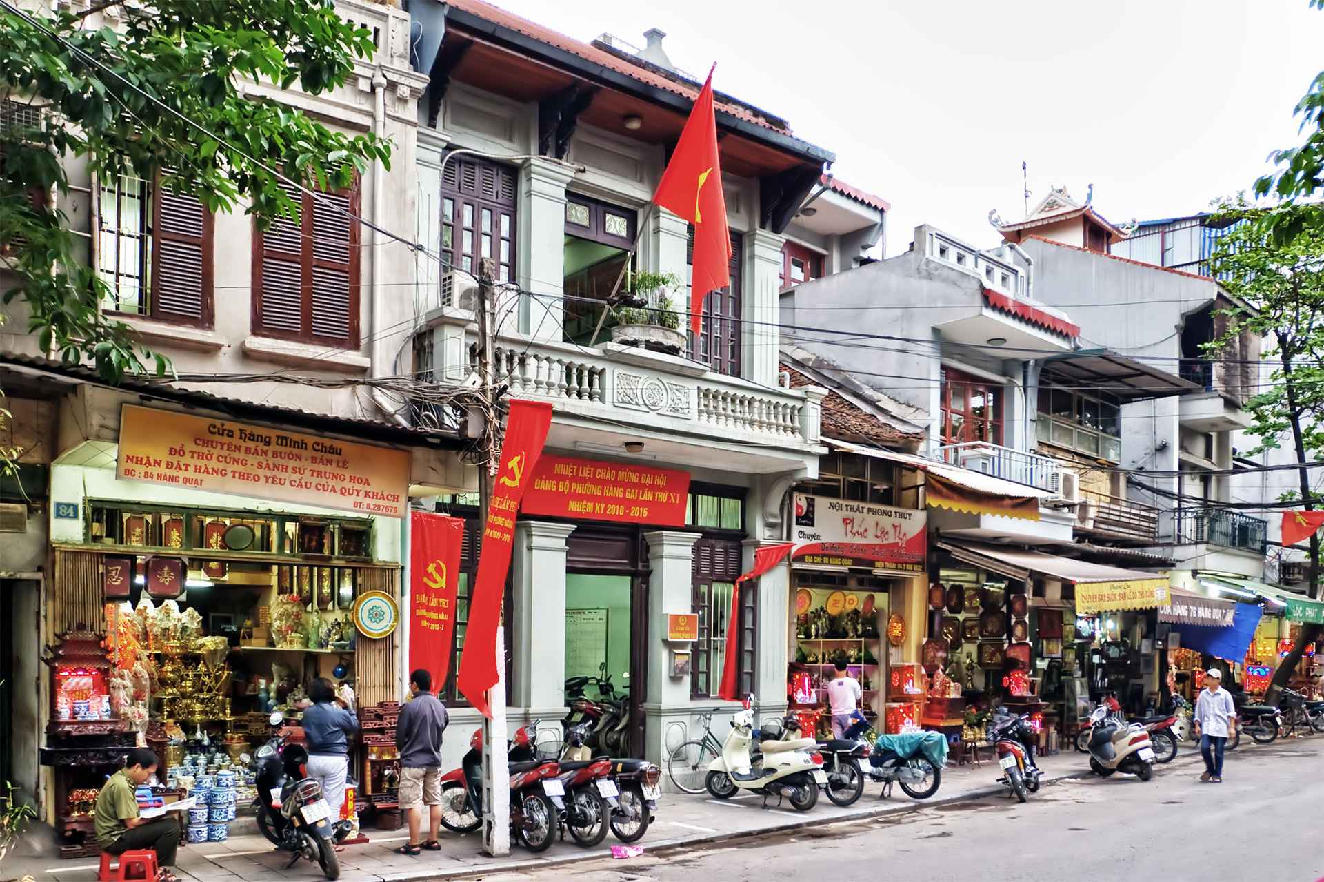Ханой Города Вьетнама